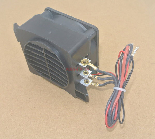 1pcs PTC Heater 12V 150Watts + Case Fan Assembly